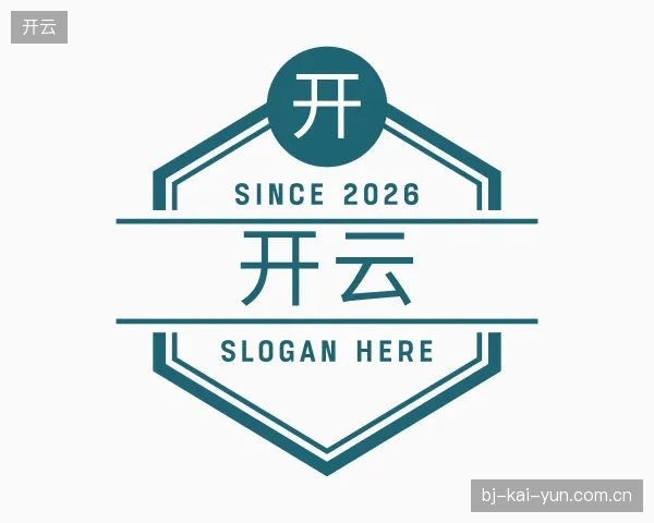走近开云官方网站